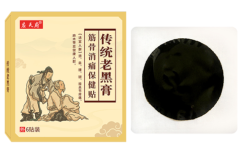 膏藥廠家如何開展膏藥批發業務