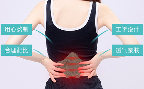 膏藥廠家生產(chǎn)膏藥有哪些要點(diǎn)需注意