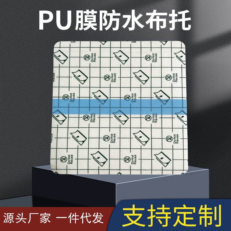 河南膏藥廠家有哪些生產(chǎn)膏藥的優(yōu)勢(shì)?